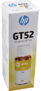 Tusz HP GT52 / M0H56AE Yelow do drukarek (Oryginalny) [70ml]