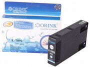 Tusz CET7892-OR Cyan do drukarek Epson (Zamiennik Epson T7892 XXL) [36ml]