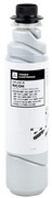 Toner 37034 Black do kopiarek (Zamiennik Ricoh Typ 1270D / Ricoh 888261)