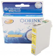 Epson T0714 - zamiennik - zdjęcie 1