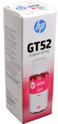 Tusz HP GT52 / M0H55AE Magenta do drukarek (Oryginalny) [70ml]