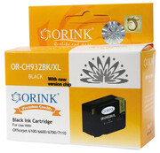 Tusz zamiennik HP (CN053AE) Czarny - zdjęcie 2