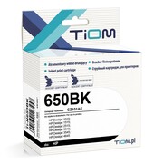 HP Tusz Czarny HP650 CZ101AE - zdjęcie 2