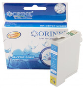 Epson T0712 - zamiennik - zdjęcie 1