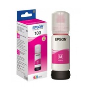 Tusz Epson ET103 Magenta do drukarek (Oryginalny) [65ml]