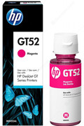 Tusz HP GT52 / M0H55AE Magenta do drukarek (Oryginalny) [70ml]
