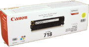 Toner Canon (CRG-718Y) - LBP7200 - zółty (yellow)