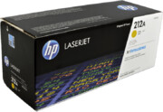 Toner HP 212A / W2122A Yellow do drukarek (Oryginalny) [4.5k]