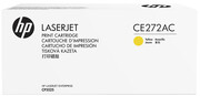 HP toner CE272A yellow - zdjęcie 1