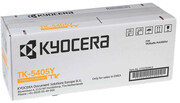 Toner Kyocera TK-5405Y Yellow do drukarek (Oryginalny) [10k]