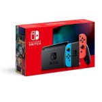 Konsola Nintendo Switch - zdjęcie 12
