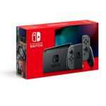 Konsola Nintendo Switch - zdjęcie 13
