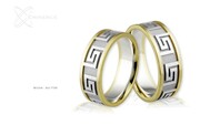 Obrączki ślubne - wzór Au-739