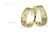 Obrączki ślubne - wzór Au-479
