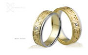 Obrączki ślubne - wzór Au-503