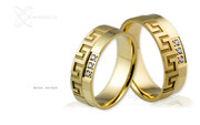 Obrączki ślubne - wzór Au-520