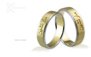 Obrączki ślubne - wzór Au-587
