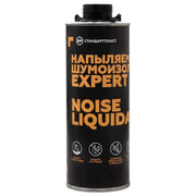 Płynne wyciszenie nadkoli i zabezpieczenie podwozia z StP NoiseLIQUIDATOR EXPERT 1L