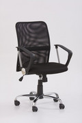 HALMAR Fotel obrotowy TONY Halmar