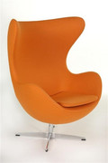 Fotel Jajo pomarańczowa skóra 67 Premium D2