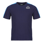 T-shirty z krótkim rękawem Kappa GRAMIO Manufacturer