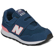 Buty Dziecko New Balance 515 Manufacturer