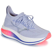 Buty do biegania Mizuno NEO ZEN Manufacturer