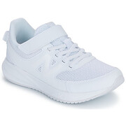 Buty do biegania Dziecko New Balance 570 Manufacturer
