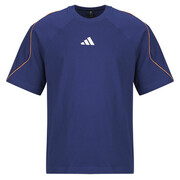 T-shirty z krótkim rękawem adidas STADIUM T-SHIRT Manufacturer