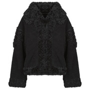 Kurtki krótkie Guess EZRA OVERSIZE FAUX FURE Manufacturer