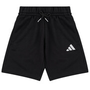 Szorty i Bermudy Dziecko adidas adidas Boys French Terry Slogan Shorts Kids Manufacturer