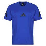 T-shirty z krótkim rękawem adidas JF6543 Manufacturer