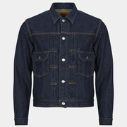 Kurtki jeansowe Edwin DENIM JACKET Manufacturer