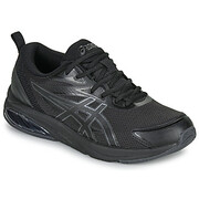Buty Asics GEL-QUANTUM KEI Manufacturer