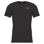 T-shirty z krótkim rękawem G-Star Raw SLIM BASE Manufacturer
