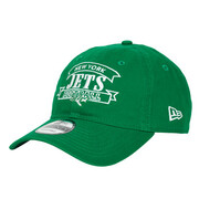 Czapki z daszkiem New-Era RETRO NFL 9TWENTY® NEW YORK JETS Manufacturer