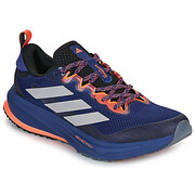 Buty do biegania adidas SUPERNOVA RISE M ATR Manufacturer