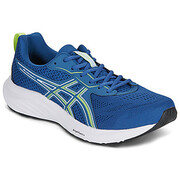 Buty do biegania Asics GEL-CONTEND 9 Manufacturer