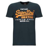 T-shirty z krótkim rękawem Superdry VL DUO TEE Manufacturer