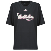 T-shirty z krótkim rękawem adidas - Manufacturer