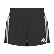 Szorty i Bermudy adidas Adizero Running Gel Pocket Shorts Manufacturer