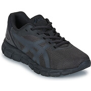 Buty Dziecko Asics GEL-QUANTUM LYTE II GS Manufacturer