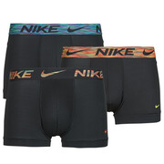 Bokserki Nike ESSENTIAL MICRO TRUNK 3PK Manufacturer