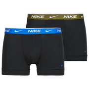 Bokserki Nike EDAY COTTON ST 2PK Manufacturer