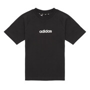 T-shirty z krótkim rękawem Dziecko adidas JC9753 Manufacturer