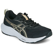 Buty do biegania Asics GEL-CONTEND 9 Manufacturer