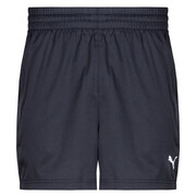 Szorty i Bermudy Puma ESS LOGO WOVEN SHORT Manufacturer