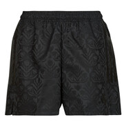 Szorty i Bermudy adidas Tiro x Common Goal Woven Shorts Manufacturer