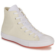 Buty Converse CHUCK TAYLOR ALL STAR MARBLED-EGRET/CHEEKY CORAL/LAWN FLAMINGO Manufacturer