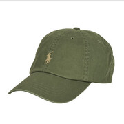 Czapki z daszkiem Polo Ralph Lauren CLS SPRT CAP-HAT Manufacturer